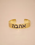 Bracelet AMOUR, doré 24K, brodé de fils de coton, bracelet à message